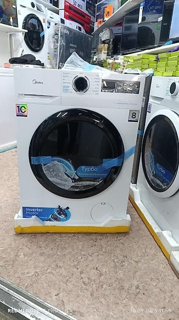 Стиральная машина автомат, Новый, Midea, До 8 кг, Фронтальная, Оптом