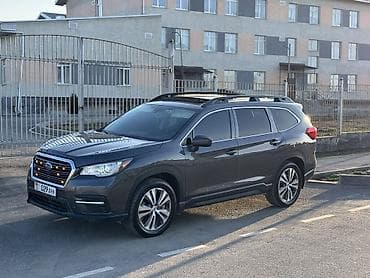 субару воростер: Subaru Ascent: 2021 г., 2.4 л, Вариатор, Кроссовер — 10