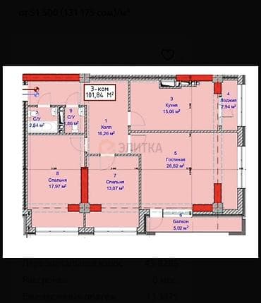 Кыймылсыз мүлк: Элитка, 3 бөлмө, 101 м² — 1