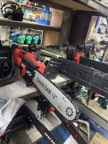 Цепная пила(ценные или разных марок) 1)Тип: Цепная пила (CHAIN SAW)