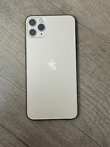 ipxone 11: IPhone 11 Pro Max, Б/у, 512 ГБ, Matte Gold, Защитное стекло, Кабель, Коробка — 1