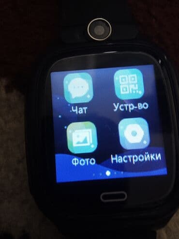 часы телефон детские: Прадаю часы детские б/у⌚ СGPS трекром вы можете узнать где ваш — 2