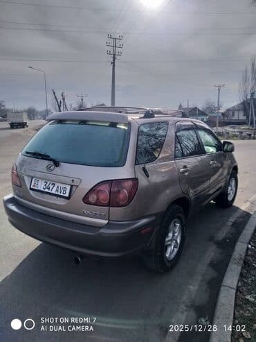 ford 150: Lexus RX: 1999 г., 3 л, Автомат, Бензин, Кроссовер — 5
