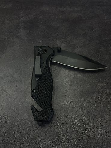 Складной нож Boker (Germany Design) - Тип: складной EDC/тактический
