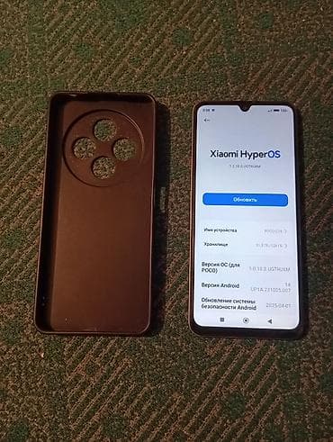 poco 2: Poco C75, Б/у, 128 ГБ, цвет - Зеленый, 1 SIM, 2 SIM — 3