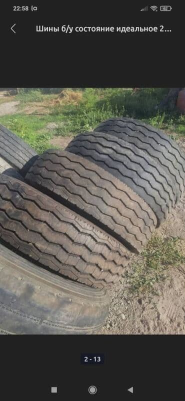 шины на погрузчик бу: Шины R 22,5, Б/у, Германия, Continental — 2