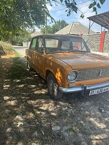 жигули фаркоп: ВАЗ (ЛАДА) 2101: 1977 г., Седан — 2