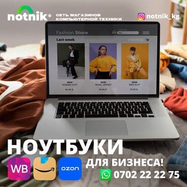 macbook air m1 купить: Ноутбук, Acer, 4 ГБ ОЗУ, Intel Pentium, 15.6 ", Б/у, Для несложных задач, память HDD — 1