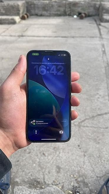 bluetooth адаптер для пк бишкек: IPhone 13 Pro, 128 ГБ, Sierra Blue — 3