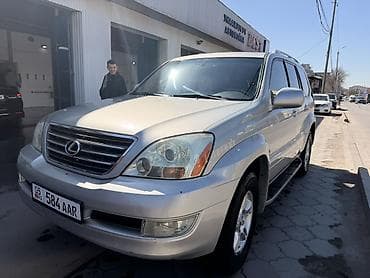очки майбах бишкек: Lexus GX: 2005 г., 4.7 л, Автомат, Газ, Внедорожник — 3