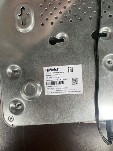 рекуператор воздуха бишкек: Продам Ip регистратор hikvision на 16 портов — 2
