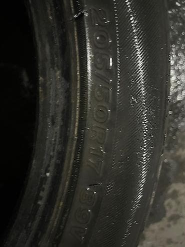 monoblok r17: Автошина летняя 205/50 R17 89V - Размер: 205/50 R17 - Индекс — 3