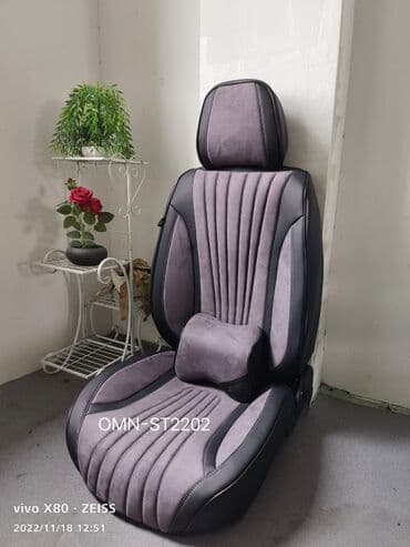 чехлы на авто бишкек: Накидки чехлы на ваш авто. Авточехлы велюр жаккард экокожа и другие — 13