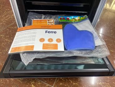 запчасти газ плита: Евростандартные газовые плиты Ferre 2газ 2плитка размер 60х60
Ном — 5