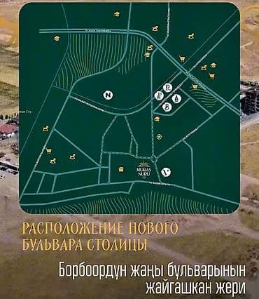 3 комнаты, 127 м², Орто-Сай с. Элитка, 3 этаж, ПСО (под самоотделку) — 2
