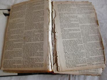 н.с.жусупбекова а.а.оморова г.с.чепекова гдз 5 класс: Книга. Библия . Священное писание . на Немецком языке. 1868г — 6