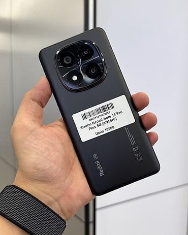 Redmi, Redmi Note 14 Pro Plus, Б/у, 256 ГБ, цвет - Черный, В рассрочку, 2 SIM