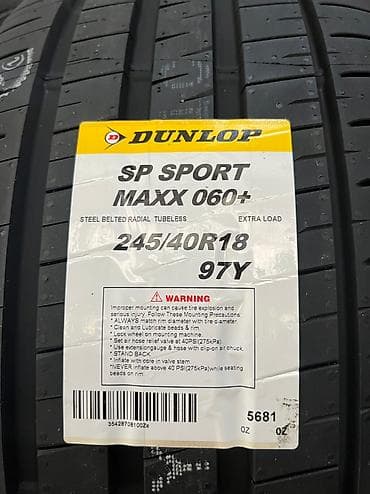 Летняя японская шина. Фирма Dunlop made in Japan. Размер 245/40R18