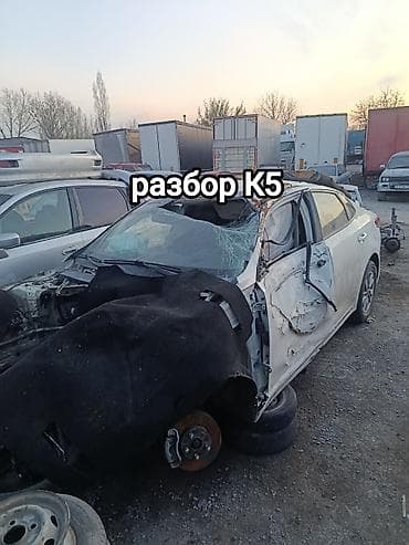 e60 m5: Разбор К5 — 1