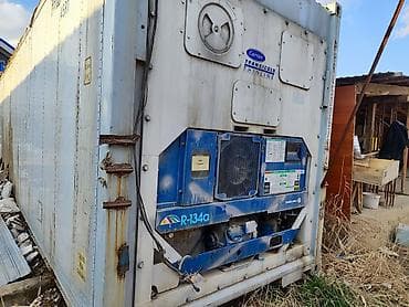 Аппараты для стирки ковров: Рефрижераторный морской контейнер 45R1 с холодильной установкой — 1