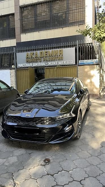 geely e5: Kia K5: 2020 г., 2 л, Автомат, Газ, Седан — 1