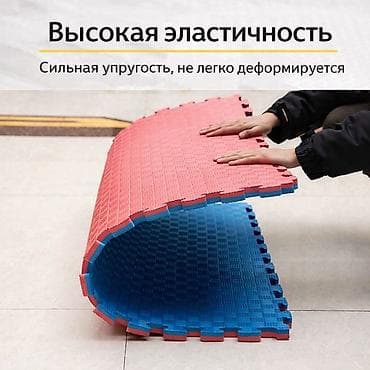 Дроны: Татами Ликвидация Описание Татами 2.5 см - 800 сом Татами 3.0 см - — 3