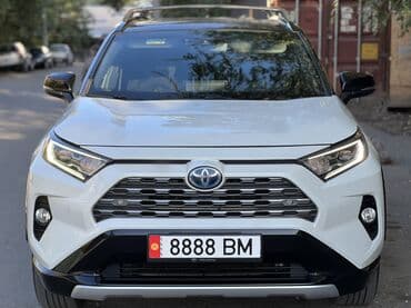 Toyota RAV4: 2020 г., 2.5 л, Вариатор, Гибрид, Кроссовер