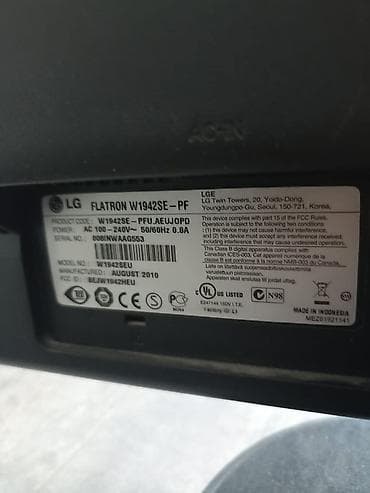 монитор 22 дюйма: Монитор, LG, LCD, 21" - 22" — 5