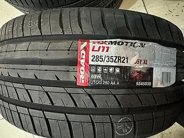 r16 4100: Фирма Rodx made in China Размер: задние 325/30R21 передние 285/35R21 — 2