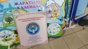 Размещение рекламы: Услуги графического дизайнера!!! Разработка дизайна и логотипа — 46