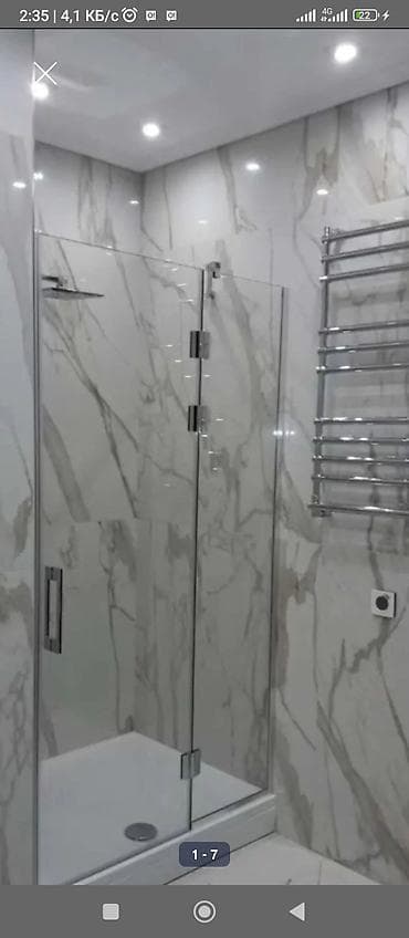 Ремонт и строительство: Кафельщик — 2