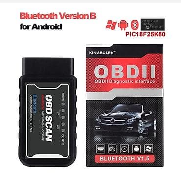 Адаптер ELM327 OBD2. Марка Kingbolen. Оригинал. Чип 25к80. Версия 1.5