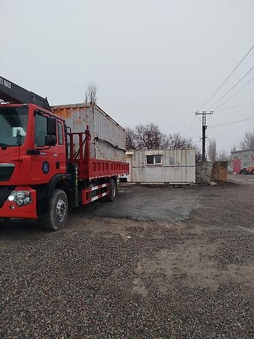 Жаанын 27 м, 12 т., Борттун 18 кг