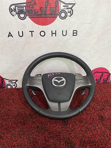 Руль Mazda