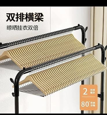 вешалка на дверь: Двухрядная напольная вешалка-стойка для одежды - Конструкция: два — 3