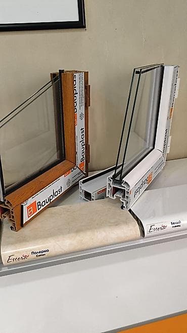ПВХ-окна и комплектующие Bauplast - Профильные системы Bauplast — 1