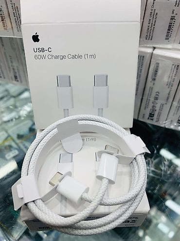 microsoft laptop surface: Кабель Apple USB‑C Charge Cable 60W (1 м), плетёный Оригинальные — 2