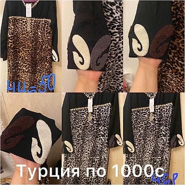 Платье подарок!!!Самый раз!!! Новая! Мягкая произв турция! хб100%