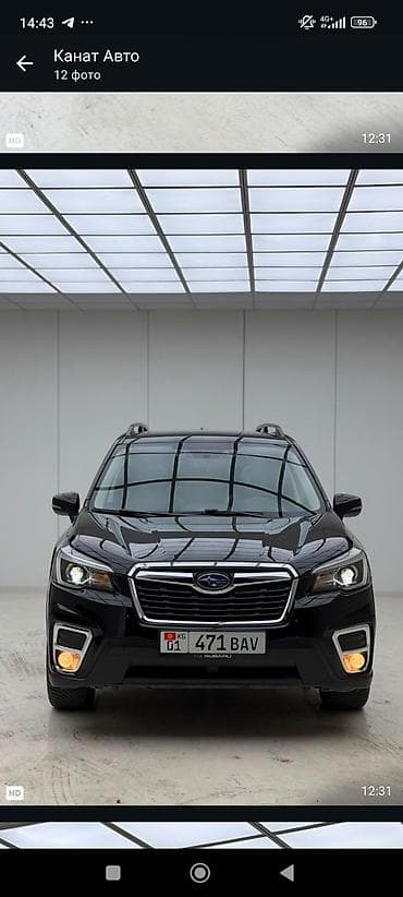 субару форестр: Subaru Forester: 2019 г., 2.5 л, Вариатор, Бензин, Кроссовер — 4