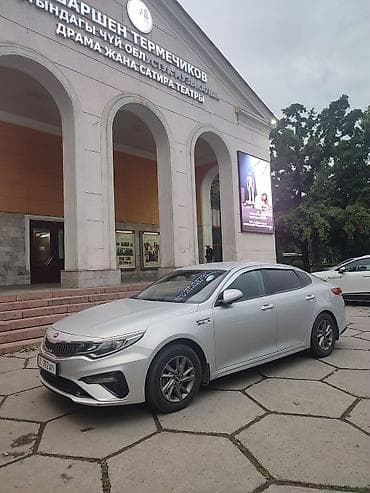 выбор: Kia K5: 2018 г., 2 л, Автомат, Седан — 1