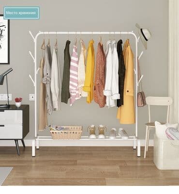 вешалка стойка для одежды напольная в икеа: Бесплатная доставка доставка по городу бесплатная грузоподъёмность — 2