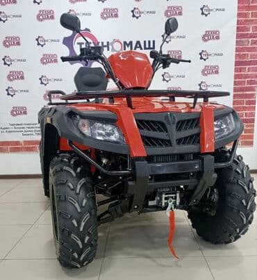 квадрациклы бу: Квадроцикл CFMoto, Бензин, 500 куб. см, Взрослый, В рассрочку — 6
