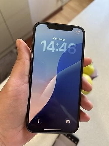 iphone 12 pro mini: IPhone 12 Pro, Б/у, 128 ГБ, Pacific Blue, Чехол, 92 % — 1