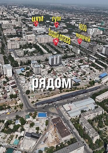 erl group: 50 соток, Для бизнеса, Красная книга, Тех паспорт — 2