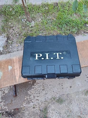 Оборудование для бизнеса: Перфоратор, Pit, Б/у, Самовывоз, Платная доставка — 1