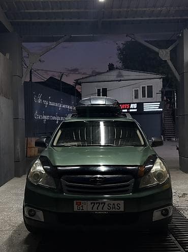 Транспорт: Subaru Outback: 2011 г., 2.5 л, Автомат, Бензин, Универсал — 1