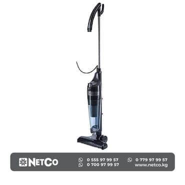 Пылесос, Вертикальный