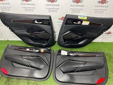 key maker: Дверная карта Kia Б/у, Оригинал, Корея — 1