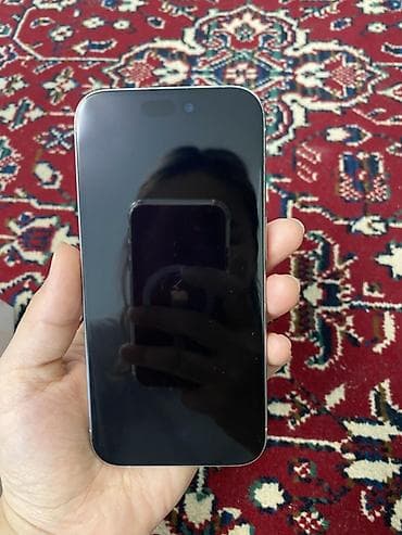 айфон хм: IPhone 15 Pro, 256 ГБ, White Titanium, Коробка, 87 % — 8