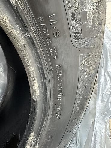 Колпаки: Пара автомобильных шин 235/65 R18 106V - Размер: 235/65 R18 Летний — 1